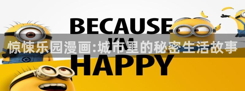 奇漫屋漫画下拉式漫画免费阅读