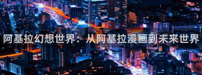 奇漫屋热门漫画有哪些